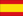 Spanish Website